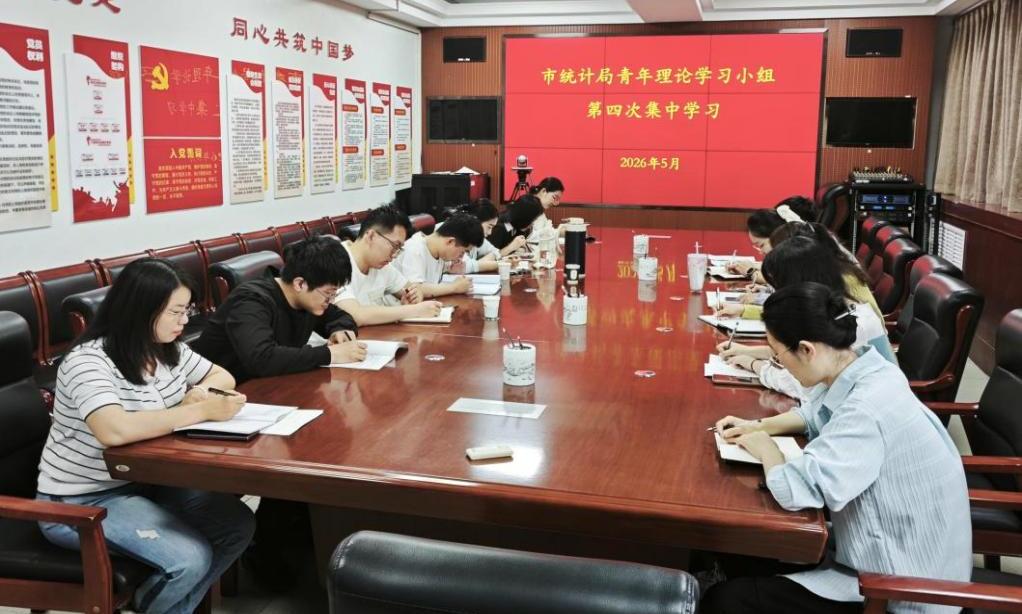 WPS图片(1).jpeg